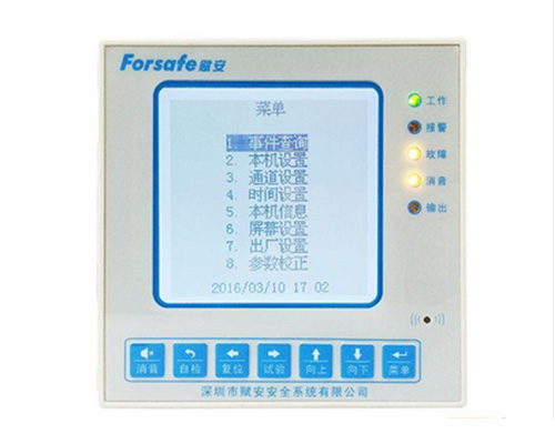 賦安FS8260FS8261組合式電氣火災(zāi)監(jiān)控探測(cè)器